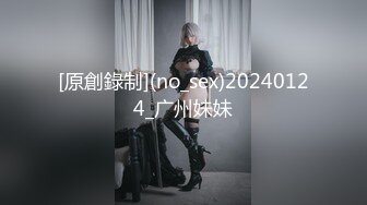  会所独家神级超美91小魔女完美女友型美汁源情趣警花跳蛋自慰被艹软瘫