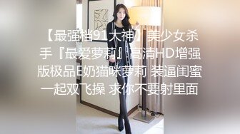 清纯马尾辫嫩妹