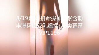 ✿风骚小少妇✿老公热衷去钓鱼，妻子趁机出轨新来的男同事，进门来不及脱衣服就自己摸奶子发情了，极品美少妇