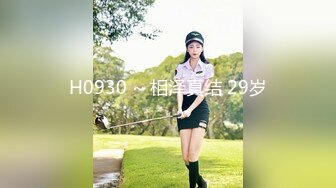 天美传媒【TMG004】真实兄妹，妹妹说不许乱伦