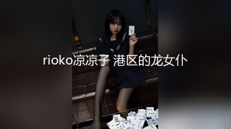 抖娘-利世 NO.143 轻婚纱反差