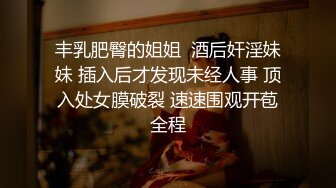 《淫妻少妇控必备》最近很火的推特白领新晋垂奶顶B裸舞美少妇【6金】最新私拍6.7弹，裸舞顶胯摇摆挑逗全程露脸很激情