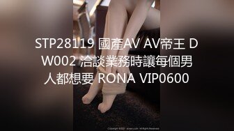 FC2-PPV-1844229 神ボディの極上スタイル 口説き落とした彼女の正体は売れっ子現〇グラドル★後編 (1)