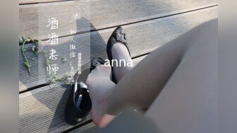 麻豆传媒女神宁洋子-桃色坏女友卖弄风骚硬上贪玩H-GAME男友