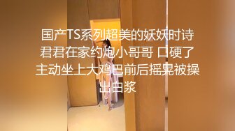 BANK-003 超S 有点傲慢！ ？超可爱白皙苗条美腿辣妹「真的是羽毛球部」 永爱【中文字幕】