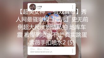 气质短发毛妹女神，性感露奶内衣，桌子上被大屌爆草，后入精油美臀，从下往上视角，进进出出抽插