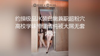 (91茄子)(qz-17)(20221212)約談律師上訴不料被內射中出-糖糖