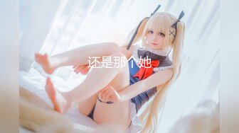 后入167cm230斤黑丝巨臀