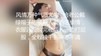 【新速片遞】大神的极度反差萝莉小女友！6月最新，萝莉女友穿洛丽塔服就很萌很水灵，高跟丝袜很有御姐范，丝袜丝足高挑美腿，狠插内射【水印】