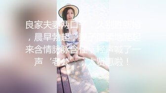 探花偷拍 开发人妻