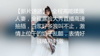 长相甜美黑衣萝莉萌妹子啪啪张开双腿摸逼调情翘屁股掰穴后入猛操