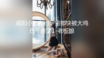   培训新人颜值不错的大美妞让两小哥床上试活 口交大鸡巴揉骚奶子抠骚逼叫的好骚