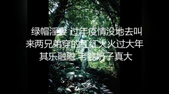 《监控破解》小胖哥酒店约炮白白嫩嫩的小女友各种姿势啪啪