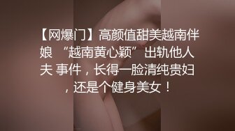 【溏心】【元气兔】洛丽塔妹妹的丝足服务