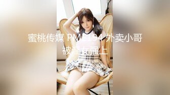 【新速片遞】  美女模特被色魔摄影师诱惑工作完了打一炮再说