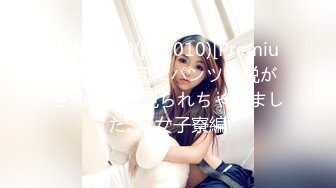 ❤️淫欲反差美少女❤️可爱小loli被哥哥拉到楼梯间爆操 紧张刺激 无套中出内射 小骚夹着精液真空出门 流了一地