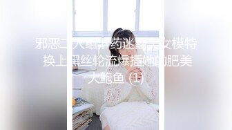 ：[2DF2] 约啪偷拍妹子妥妥的00后粉嫩美少女，吹箫经验丰富，圆润美乳精美五官 - soav(1953420-6031239)_evMerge[BT种子] 【影片格式】：MP