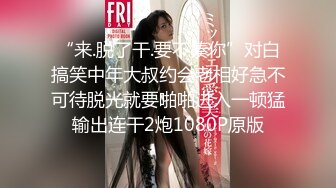 国产AV 抖阴 DYTM006 抖阴旅行射 第6期 桂林自驾游