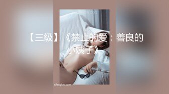 约两个小萝莉上门选中短发小萌妹乖巧听话抠穴抽插花式展示