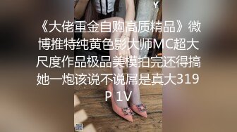 巨能喷！堪称抽水机！【真真play】虐阴式抠逼 对镜疯狂喷射 (3)