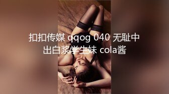 性感身材美女追求极致高潮 嫩穴塞入催情药 蜜鲍异常湿滑敏感高潮潮吹