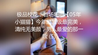 刮完痧拔完罐就想被我干的蜜桃臀2