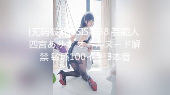 ?清纯反差?00后JK裙长筒袜美少女 清纯系反差小母狗 背着男友出轨吃鸡巴！少女清纯胴体让人流口水 粉嫩小穴湿粘淫汁