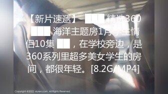 最新经典回顾妖女全站终身VIP套图 终身VIP视频7个 露脸相片25张