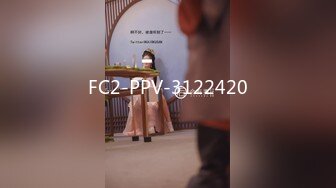 FC2-PPV-3122420