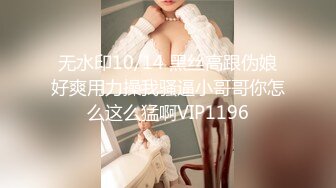 003_(no_sex)20231001_云小禾