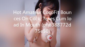 (sex)20231107_a柚子茶a_858128376