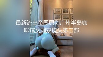 (麻豆傳媒)(mpg-0103)(20231009)趴著猛操巨乳表妹-沈娜娜