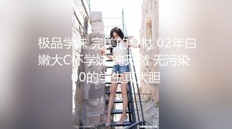 抖音风剪辑绿帽绿母短视频118部大合集【118V】 (98)