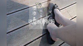 商场女厕，第一视角偷拍