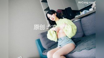 原创肉丝后入后续  无套裸入大一女友嫩穴内射