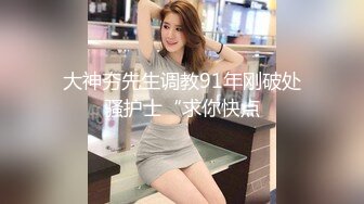 【新片速遞】  商场女厕全景多角度偷拍躲在里面抽烟的长发美女❤️多毛小嫩鲍