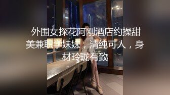 泰国多P美乳女博主yoursice onlyfans高清原档资源合集【79V】 (30)