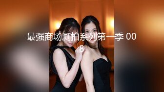 OF顶级身材巨乳女神【阿多拉】1