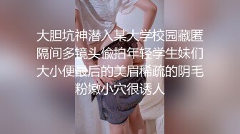 【OnlyFans】逃亡JJ爱KK，狂干群P，大型淫乱场面，两人真实夫妻，女的身材超级棒，群p的场面太过震撼 17