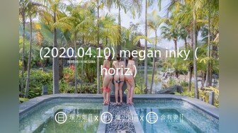 猫爪传媒 MMZ-049 第八号当铺 欲望满足的代偿