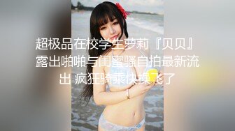 精品绝美尤物性感妖娆身姿 新人模特夏可馨 首发 甜美可人的颜值与丰满多姿的身段 豹纹内衣性感小猫咪