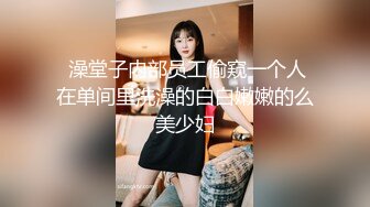 泰国朋克风纹身牙套妹「Elle Iren」OF性爱私拍 微胖巨乳泰妹榨精瘦弱男友【第二弹】 (3)