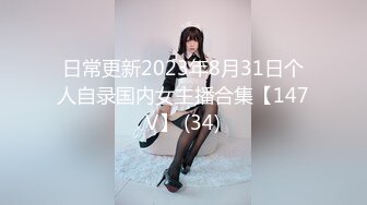 SAKY-006 湘湘 妻子的离婚家书 SA国际传媒