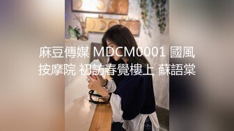 328HMDNC-527 【3P個人撮影】27歳 奇跡のIカップ爆乳 人妻を3Pで快楽堕とし 男たちに全力で腰を振られてえげつない痙攣アクメ。あまりの気持ち良さに中出し懇願しだす【生ハメ中出し】 (桜乃ゆいな) HMDNV-527