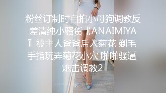 清纯系列花季少女【Hnny_y】，大黑牛自慰高潮喷水 ~白浆直流 更新至5月最新【200v】 (29)