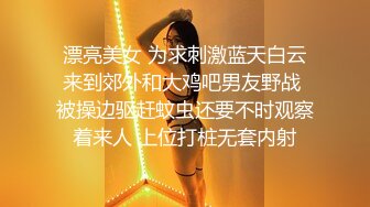  漂亮美女被暴力抱起来猛操，难受叫停说这样搞得太疼