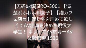 MisAV008-03 孟若羽