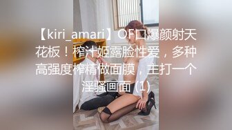 覗吉厕拍系列之美容院商务部制服丝腿篇[前后全景][无水原版]