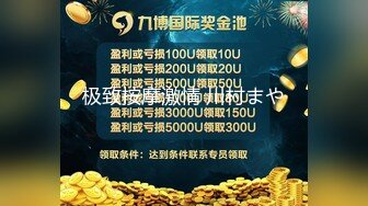   全程露脸双马尾反差罗莉续集，点赞收藏200继续更双马尾