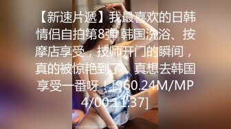 【反差婊✿女神】美杜莎 绝对领域包臀黑丝给爸爸的圣诞精喜 被大肉棒狠狠冲刺嫩穴 裹茎榨精极爽爆射尤物